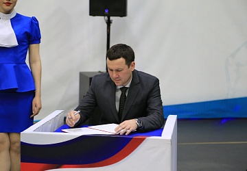 Чемпионаты ДФО 2021